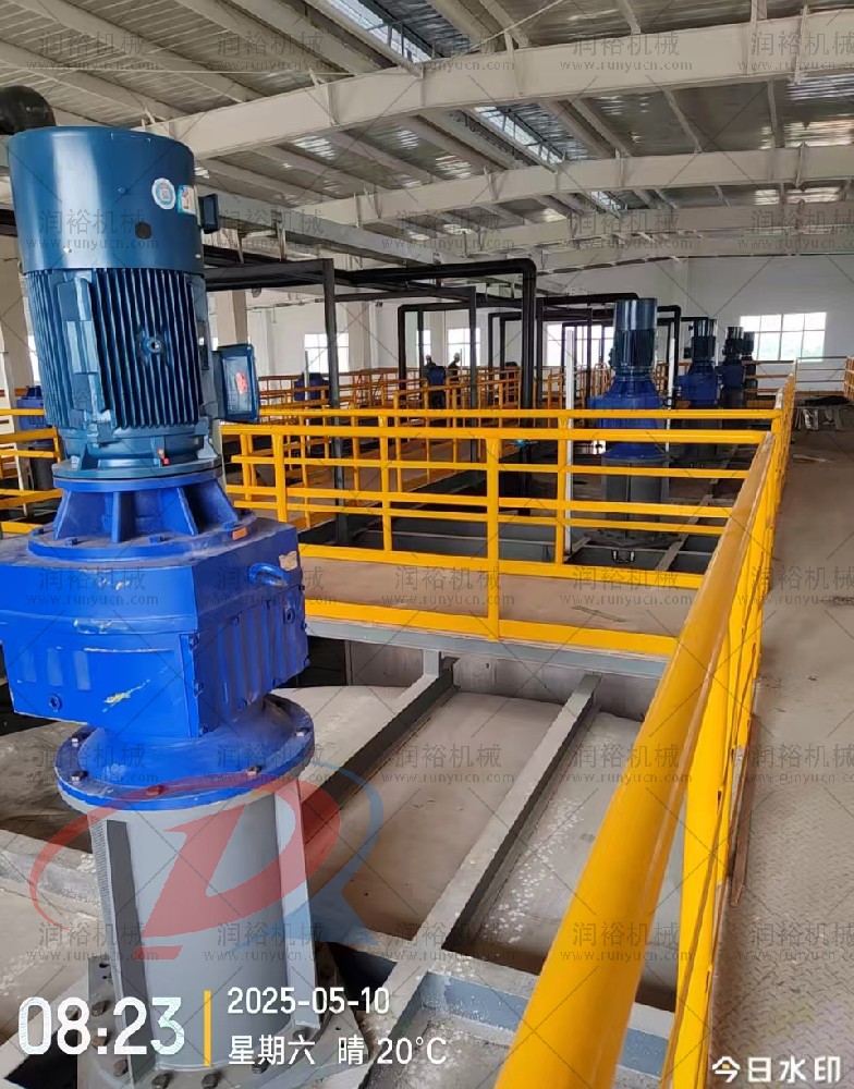 客戶現(xiàn)場(chǎng)