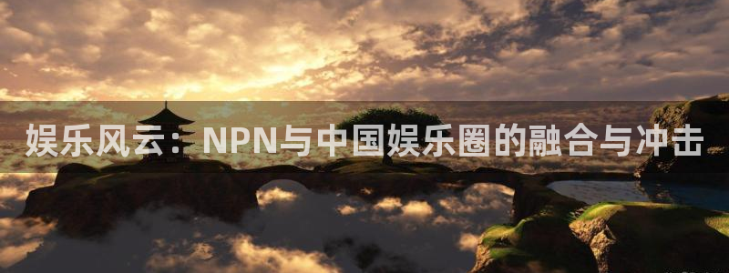 佛山市南海天顺娱乐机电仪器有限公司